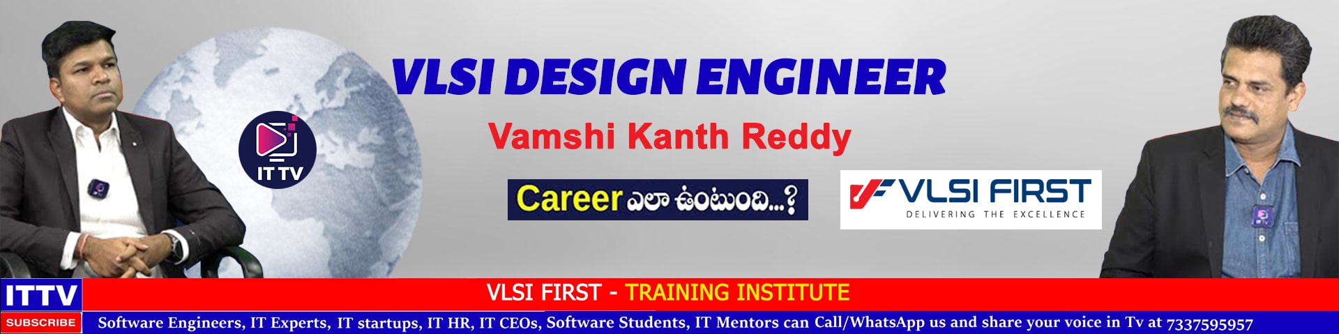 Video Banner